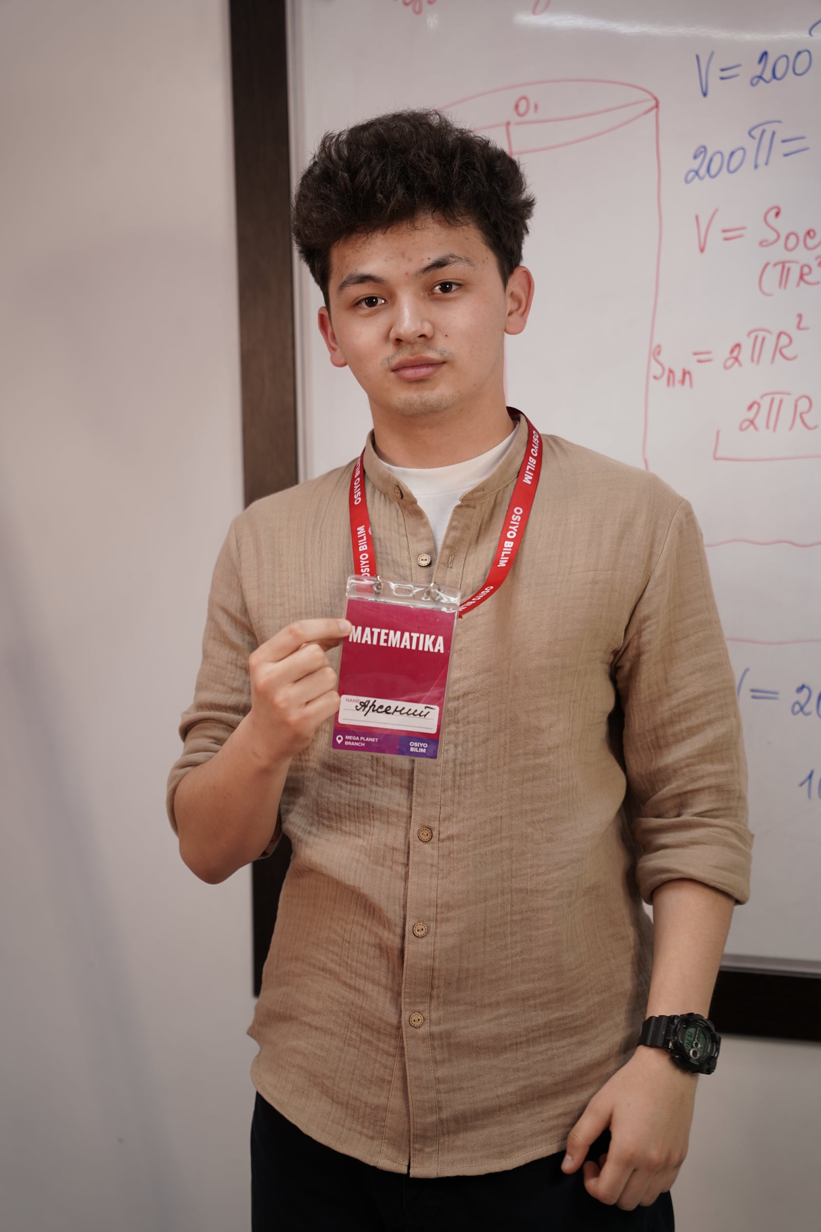 Math teacher